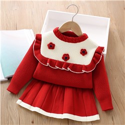 DAXI GIRL 8518