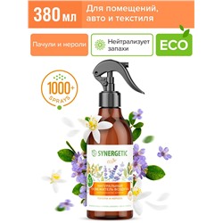 Ароматический гипоаллергенный освежитель воздуха SYNERGETIC «Пачули и нероли» 380 мл