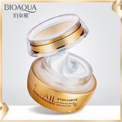 (ЗАМЯТА КОРОБКА) Крем для лица с улиточным муцином Bioaqua Snail Repair & Brightening Cream, 50 гр.