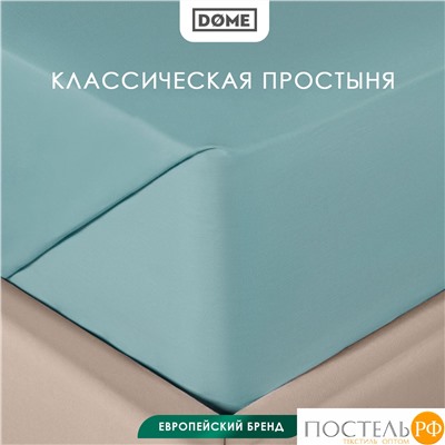 DOME ФАРОСТА зел Простыня 230х250 (см), 1пр., хл/сат