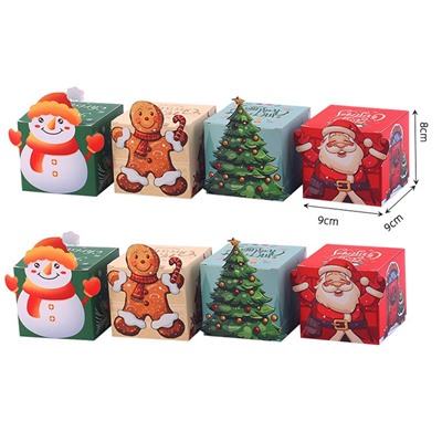 Набор из 8 подарочных складных коробок "ФИГУРКИ". Размер: 9*9*8 см.