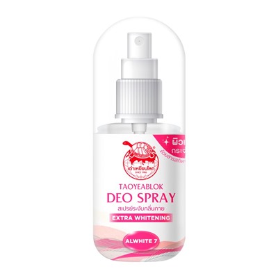 Дезодорант-спрей с отбеливающим эффектом Taoyeablok Deo Spray extra whitening 50 мл