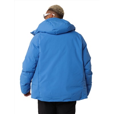 Костюм KA-0269 Синий