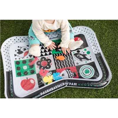Акваковрик надувной развивающий для малышей «Гленн Доман», размер 65×50 см