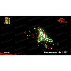 Фестивальные шары РС5930 Неваляшка (1,75" х 6)