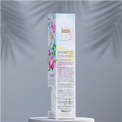 Ароматический диффузор Breesal. Aromа Sphere , 40 мл, Свежесть чувств