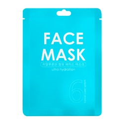 Интенсивно увлажняющая маска для лица Hyaluronic TaiYan, 30 г.