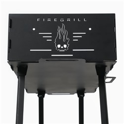 Мангал с ножками FIREGRILL, 74.7×37.5×72.3 см, 2 мм, длина жаровни 65 см