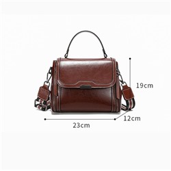 DOLAND LION  Сумка женская / кожа /  6241