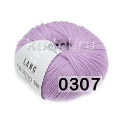 Пряжа Lang Yarns Merino 200 Bebe