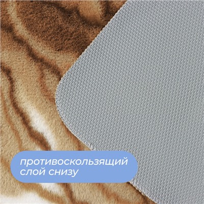 Коврик SAVANNA «Мечта», 50×80 см, бежевый