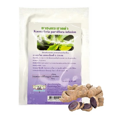 Фиточай для мужского здоровья Кемпферия (Kra-Chai-Dum), 10 пакетов, Thanyaporn. Таиланд