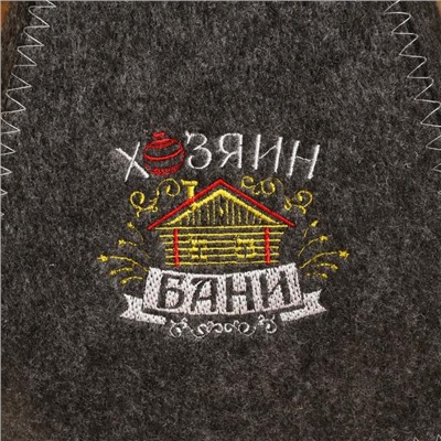 Набор для бани «Хозяин бани», 2 предмета: шапка, коврик, Банная забава