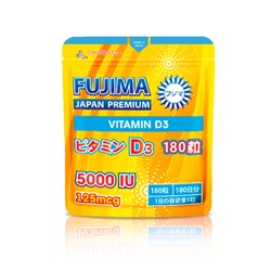 FUJIMA Витамин Д3 5000IU (180 дней)