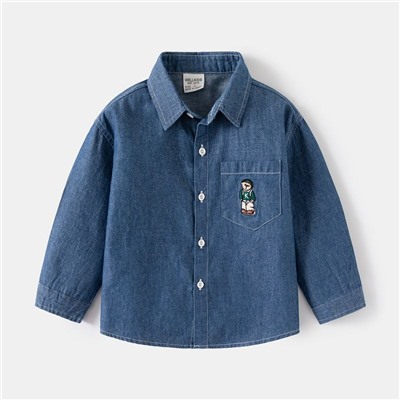 WELLKIDS  tx2571