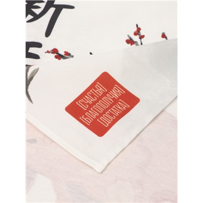 Набор подарочный «Этель. Китайский дракон»: кухонное полотенце 40×73 см, прихватка 17×17 см, хлопок