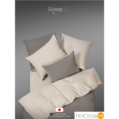 SleepiX ЮКО сер/св-беж КПБ 175х205-1/230х250-1/50х70-2/70х70-2, 6 пр., модал/бамбук
