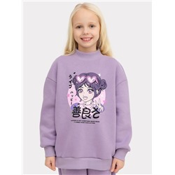 MARK FORMELLE Джемпер 127890