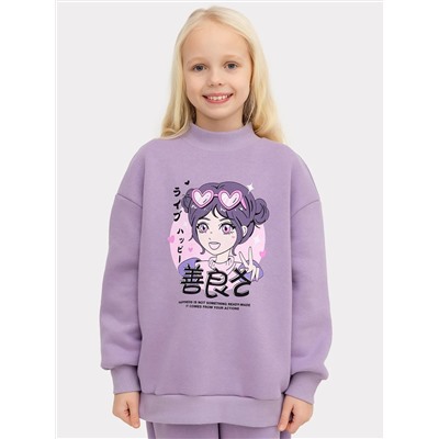 MARK FORMELLE Джемпер 127890