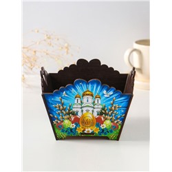 Конфетница квадратная или подставка под кулич «Пасхальный храм». 10×13×13.5 см