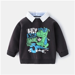 WELLKIDS my0584