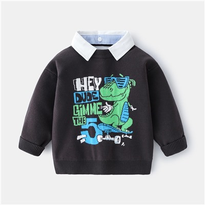 WELLKIDS my0584