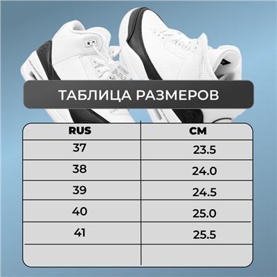 Кроссовки из натуральной кожи В303-2 черные