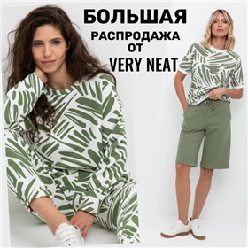 Engros (Ally's fashion) - ярко, красиво, соблазнительно