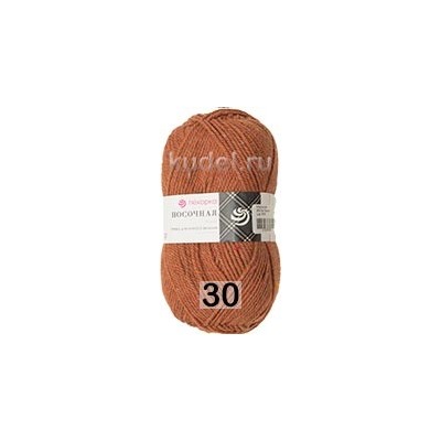 Пряжа Пехорка Носочная