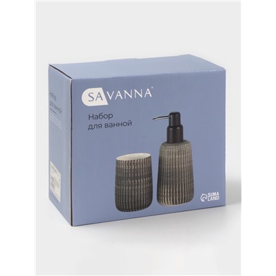 Набор для ванной SAVANNA Wood, 2 предмета, дозатор для мыла, стакан