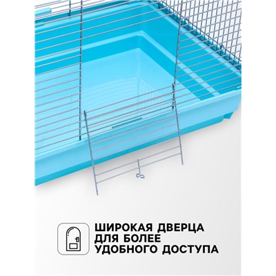 Клетка для птиц «Пижон» №104, разборная, 1 секция, 58×40×48 см, бирюзовая
