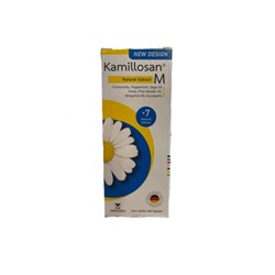 Натуральный спрей для горла Камиллосан от Kamillosan M Spray 15 мл 1