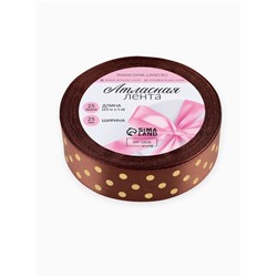 Лента атласная с тиснением «Горох», 25 мм, 23±1 м, коричневая №32