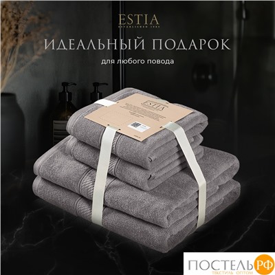 ESTIA МАРТОС св-сер К-т полотенец 50х80-2/70х130-2, 100% хлопок, 500 г/м2