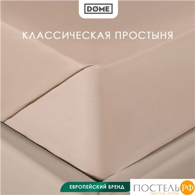 DOME ФАРОСТА свет-кор Простыня 230х250 (см), 1пр., хл/сат