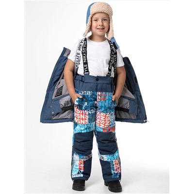 438973 NIKASTYLE Костюм