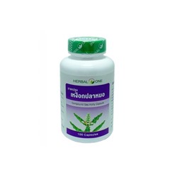 Капсулы Си Холли для лечения аллергии Herbal One Sea Holly 100 капсул
