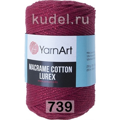 Пряжа Yarnart Macrame Cotton Lurex