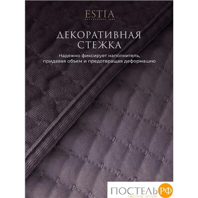 Estia ЭЛА фиолет. Покрывало 240х260, 1 пр., 100% полиэстер