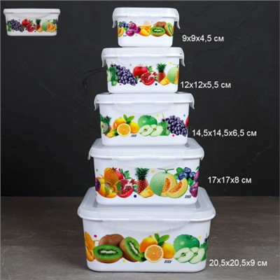 Салатник квадратный 5 штук с крышками / 8965 /уп 36/*