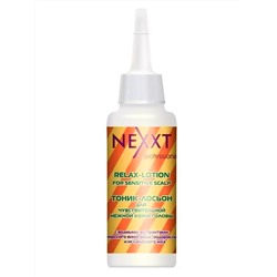 Nexxt Тоник-лосьон успокаивающий для чувствительной кожи головы / Relax-Lotion For Sensitive Scalp, 125 мл