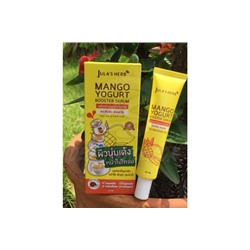 Сыворотка-бустер «Манговый йогурт» от Jula's Herb, Mango Yogurt Booster Serum, 40 мл