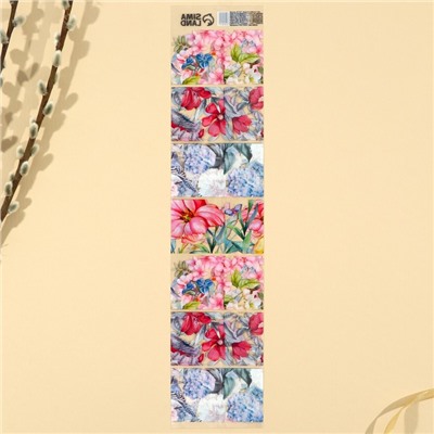 Набор для украшения яиц «Природа» на пасху, 9×16 см