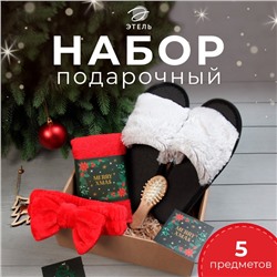 Набор подарочный Этель Green snake полотенце 30х60см и аксс (4 предмета)