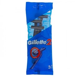 Одноразовые станки Gillette 2 (3шт) RusPack
