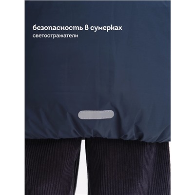 PELICAN Куртка GZWH3379/1