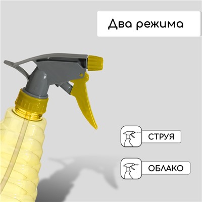 Пульверизатор, 0.5 л, цвет МИКС, Greengo