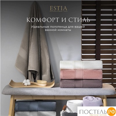 ESTIA МАРТОС мятн К-т полотенец 30х50-4/50х80-2/70х130-2, 100% хлопок, 500 г/м2