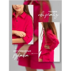 Соль&Перец Костюм SP2303