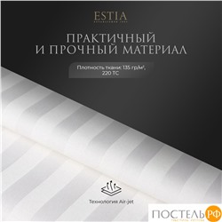 ESTIA HOTEL COLLECTION Комплект наволочек 50Х70-2, 2 пр, хл/сатин